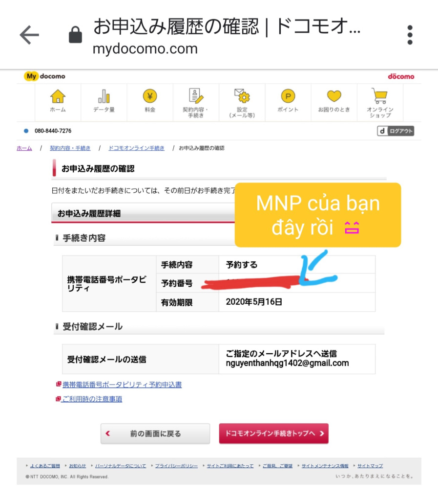 Số MNP chỉ có hạn dùng trong vòng 15 ngày